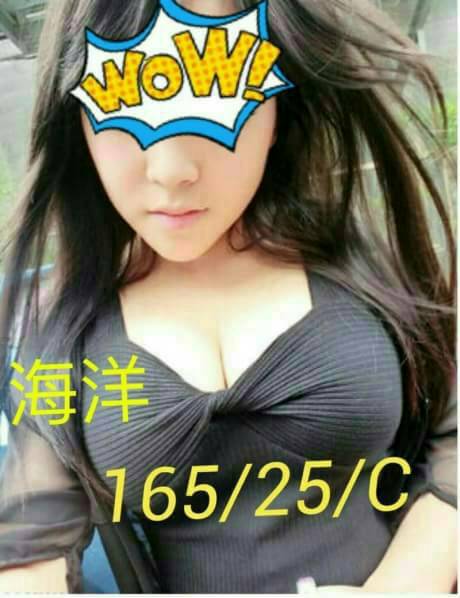 桃園 網紅 含香 擅長可親嘴 38F|